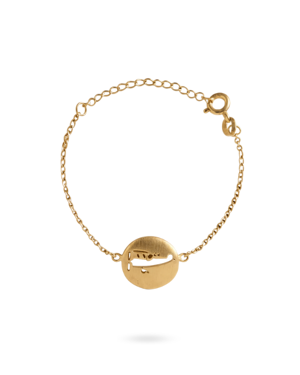 AVIATOR CHAIN BRACELET