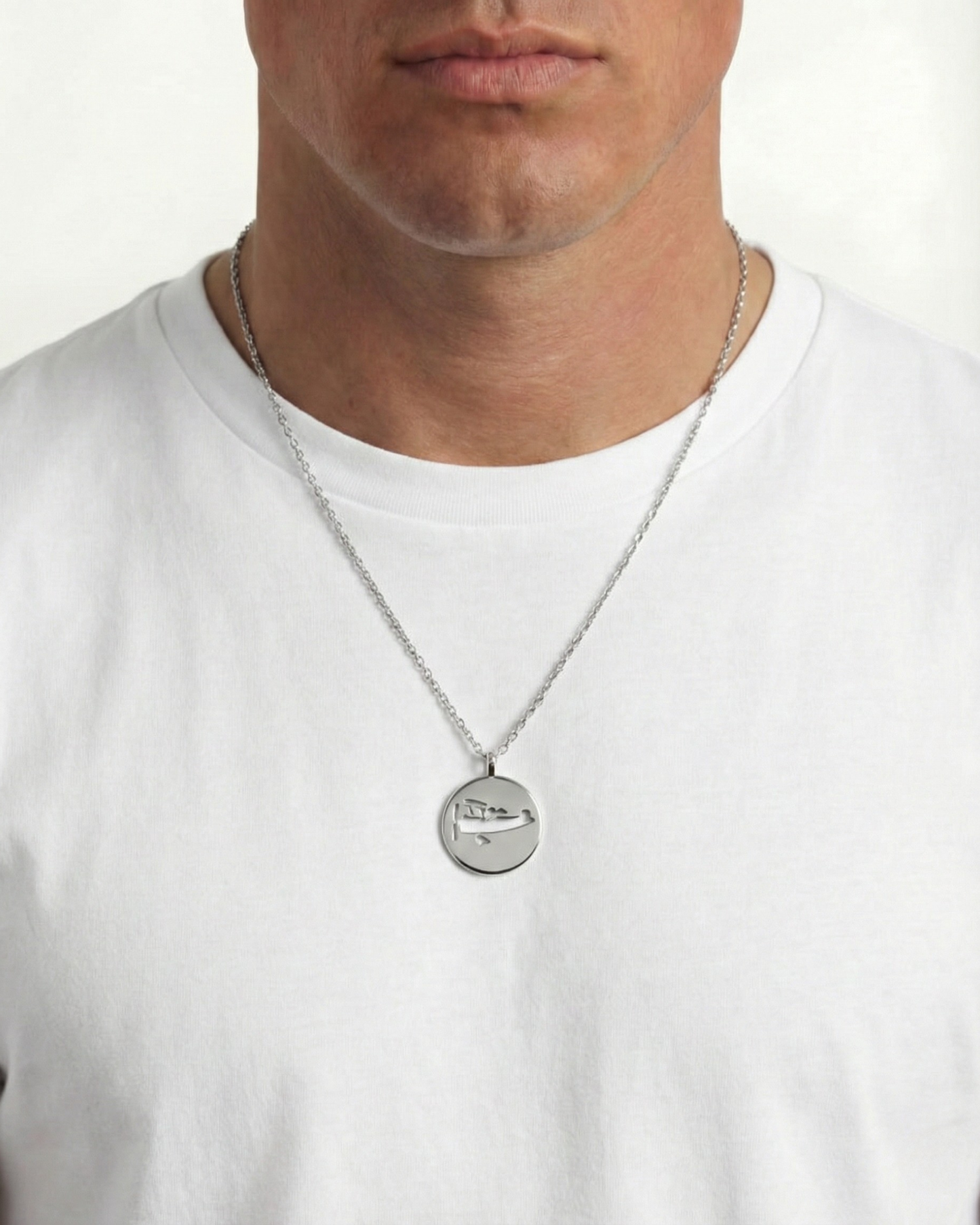 Men’s Aviator Necklace