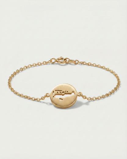 Aviator chain Bracelet