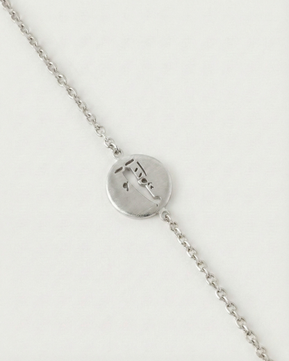 Aviator chain Bracelet