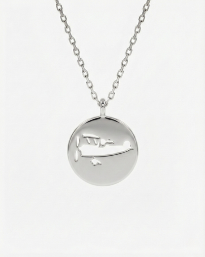 Men’s Aviator Necklace